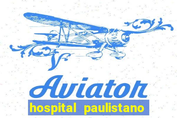 hospital paulistano trabalhe conosco